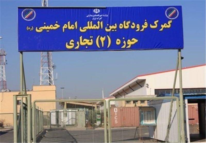 ترخیص کالا از تمام گمرکات استان تهران